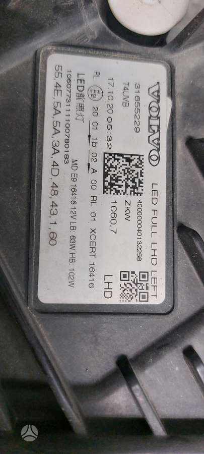 Volvo XC60 gaismas