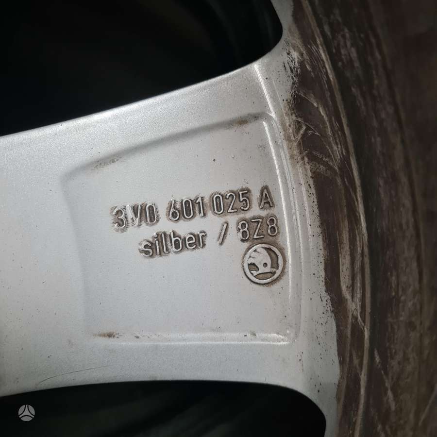 Skoda, легкосплавные , R17