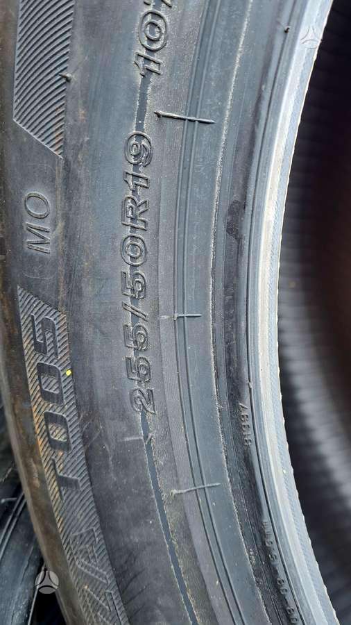 Bridgestone, летние 255/50 R19
