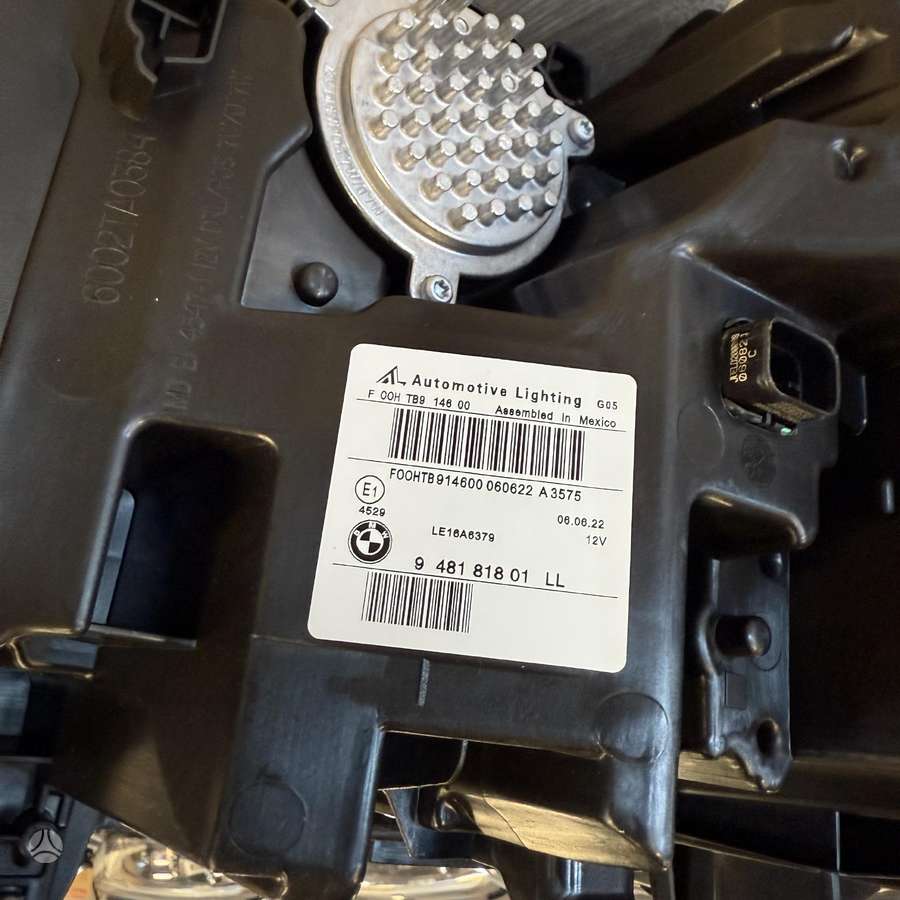BMW X5 lights