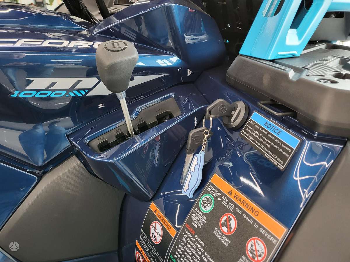 CFMOTO CFORCE 1000 963cc, квадроциклы