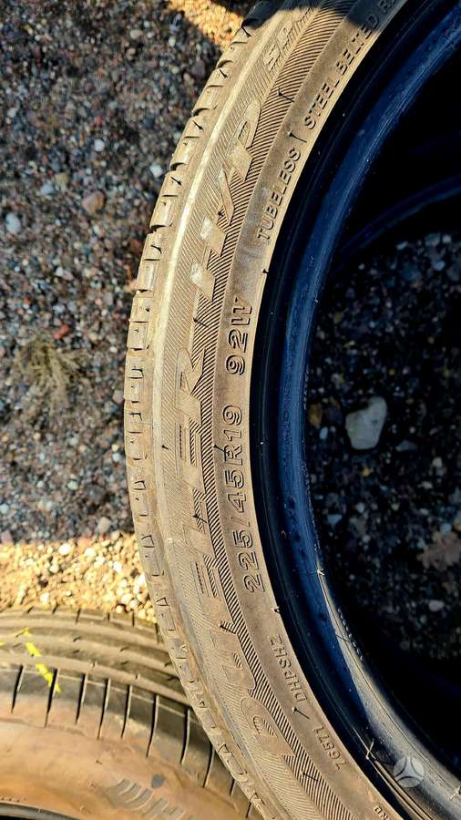 Bridgestone, летние 225/45 R19