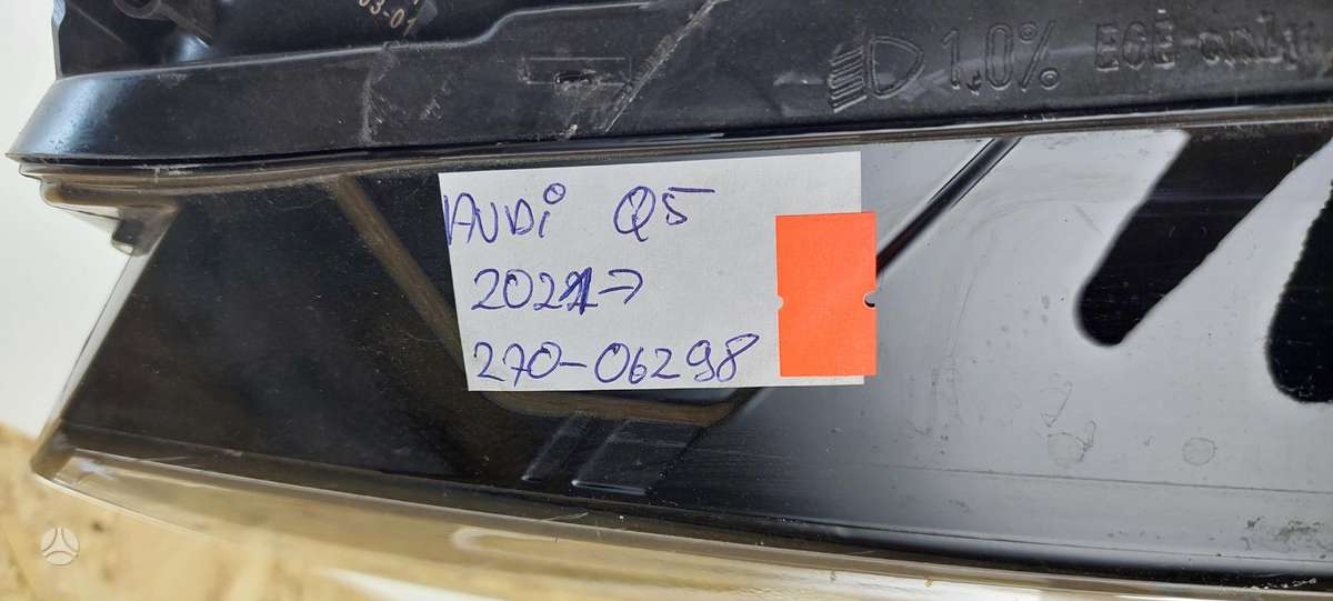 Audi Q5, 80A941033F, Cen22894