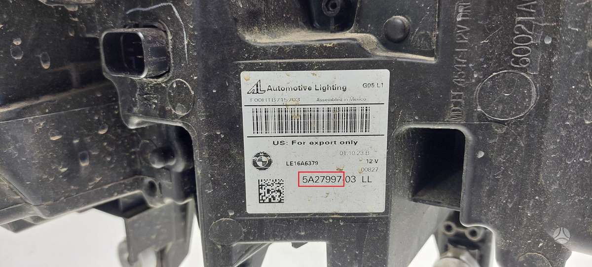 BMW X5, 5A27997, Cen22904