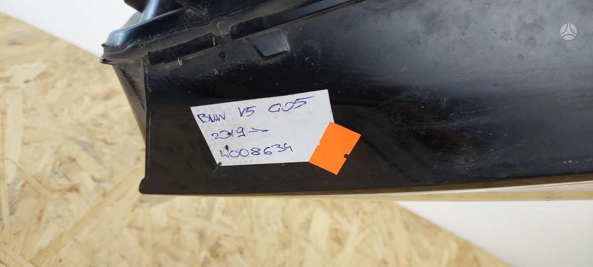 BMW X5, 5A27997, Cen22904
