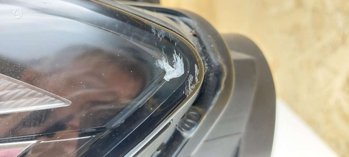 Volkswagen ID.4, 11B941035F, Cen22954