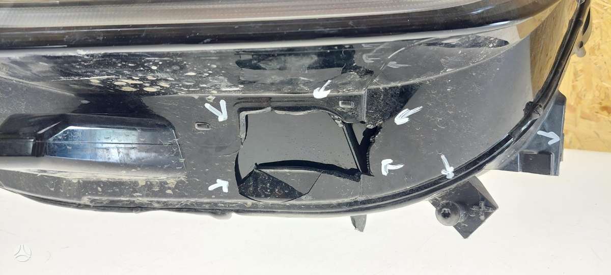 Volkswagen ID.4, 11B941035F, Cen22954
