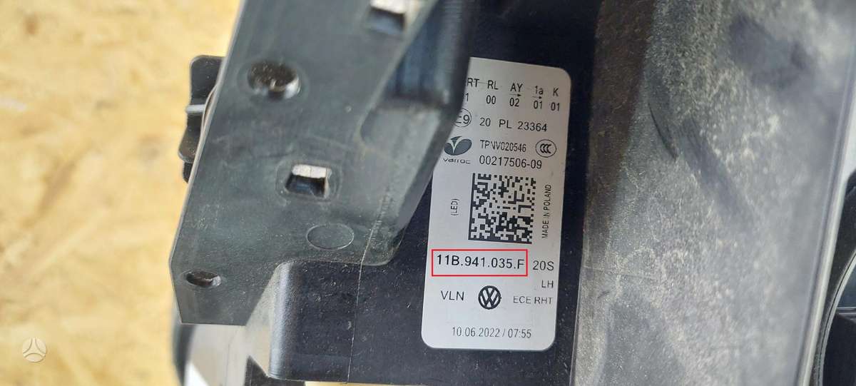 Volkswagen ID.4, 11B941035F, Cen22954