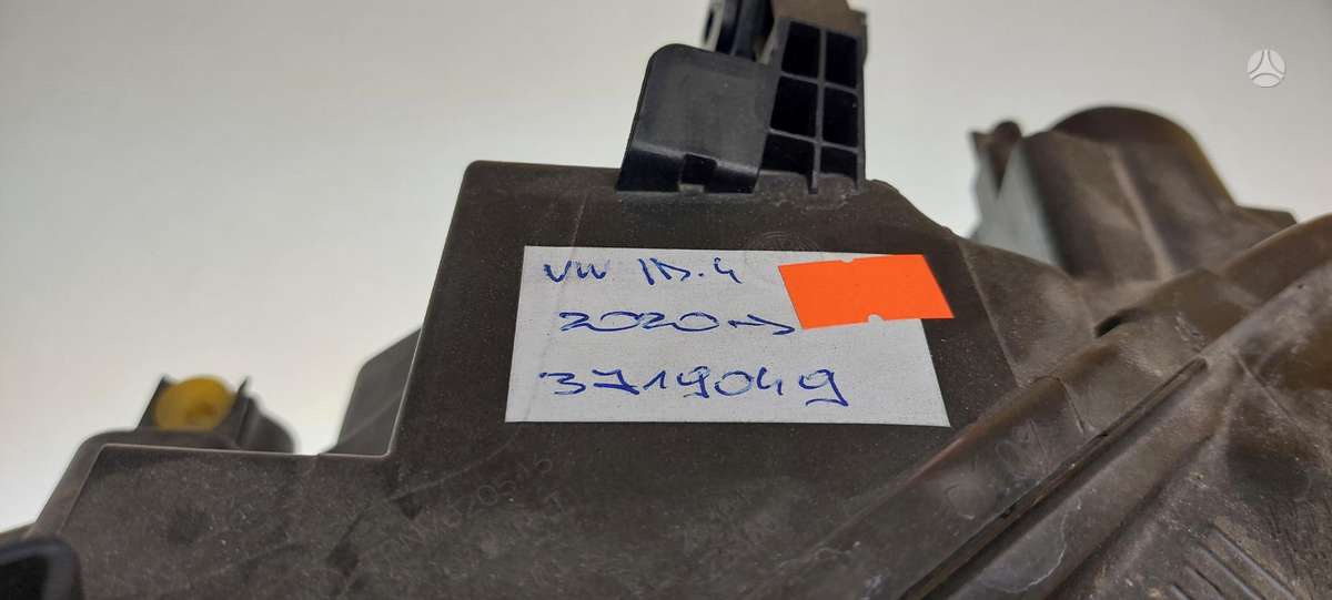 Volkswagen ID.4, 11B941035F, Cen22954
