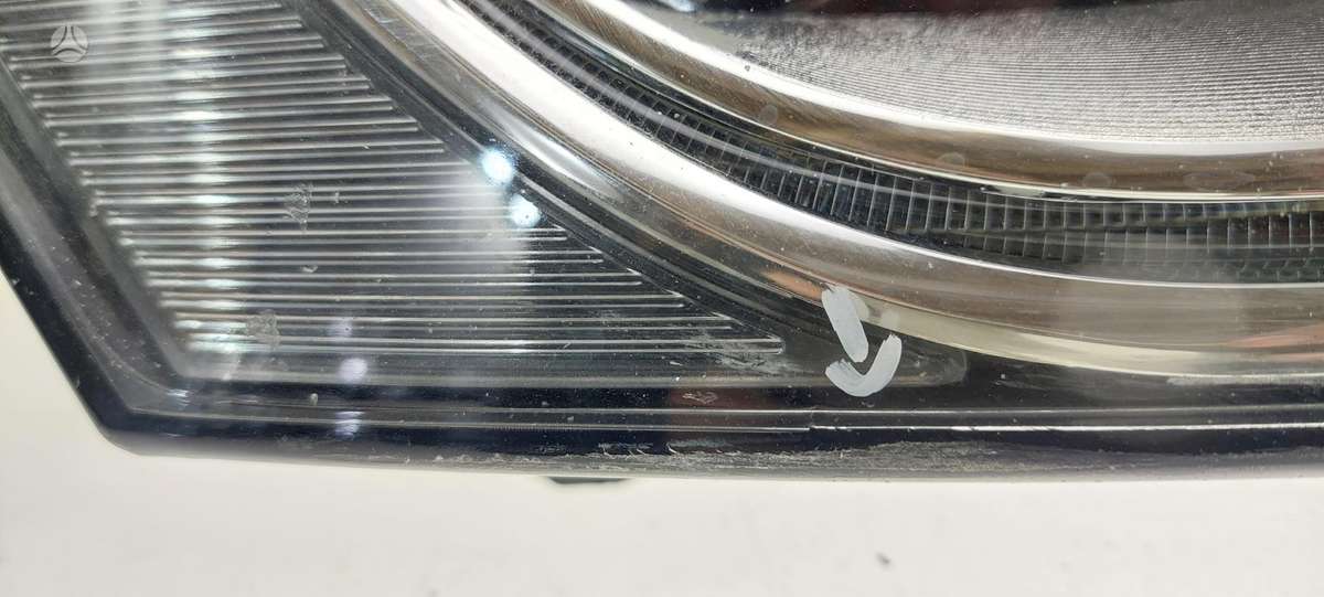 Audi Q5, 8R0941006C, Cen23027