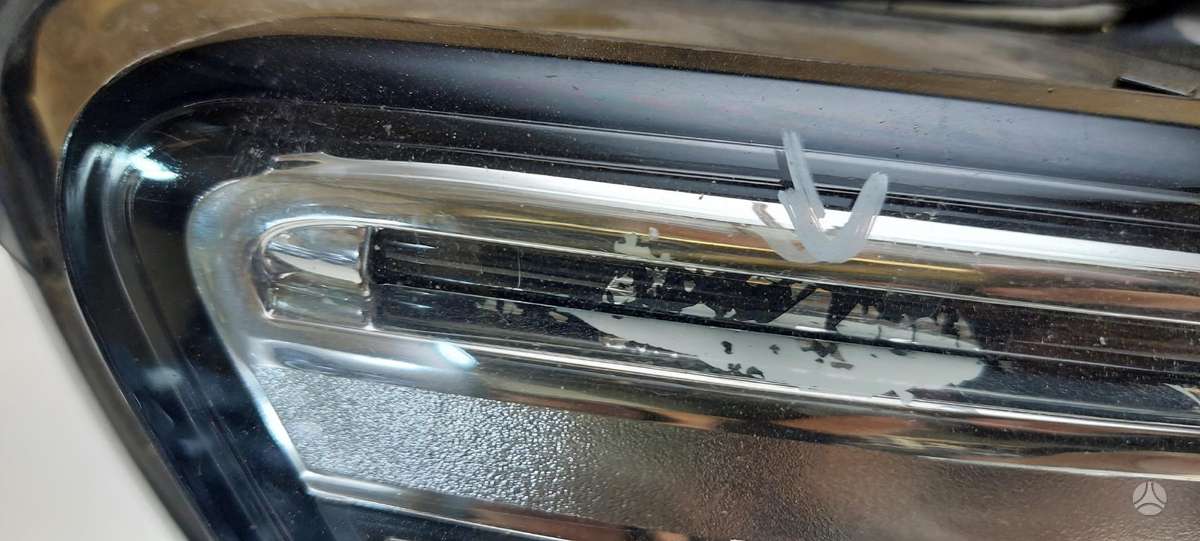 Audi Q5, 8R0941006C, Cen23027