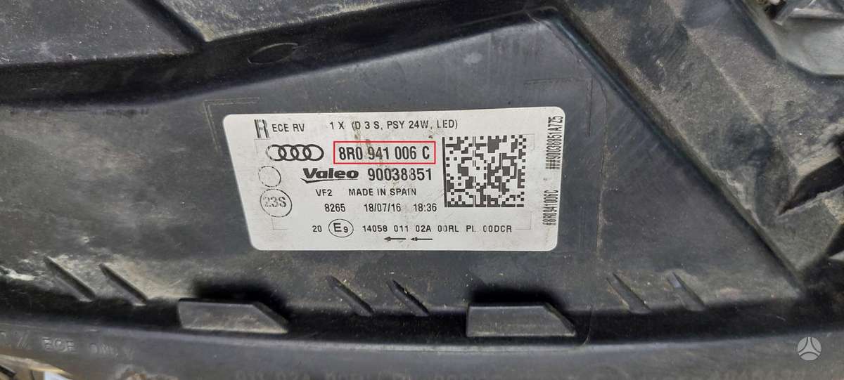 Audi Q5, 8R0941006C, Cen23027
