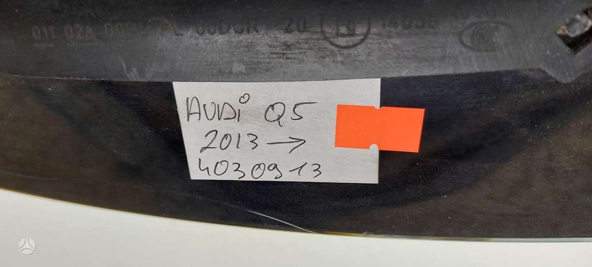 Audi Q5, 8R0941006C, Cen23027