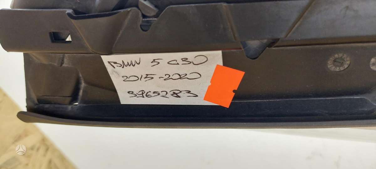BMW 5 serija, 7214962, Cen23036