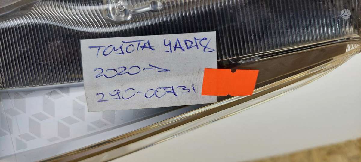 Toyota Yaris Cen23071