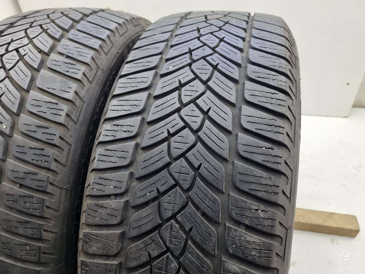 Fulda 6-7mm, всесезонные 215/55 R17