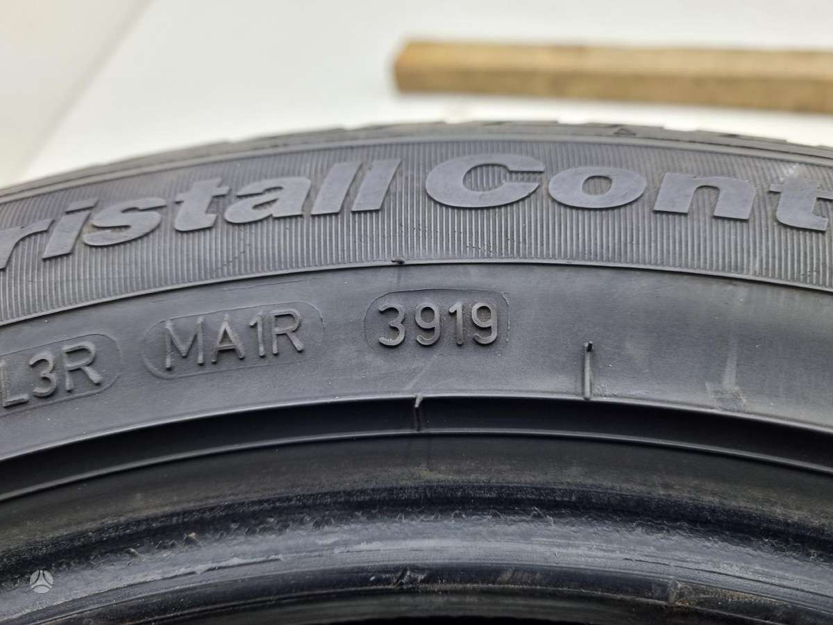 Fulda 6-7mm, всесезонные 215/55 R17