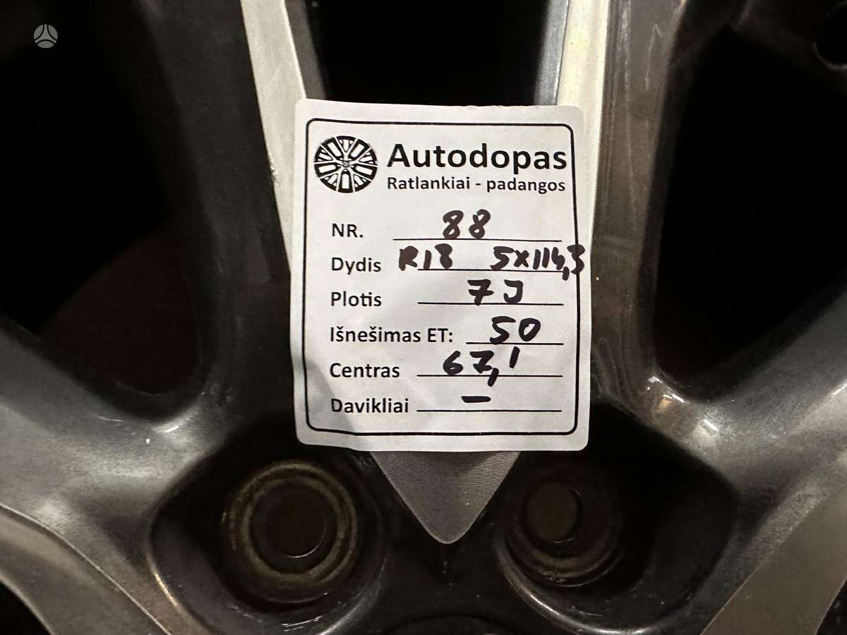 Mazda, light alloy, R18