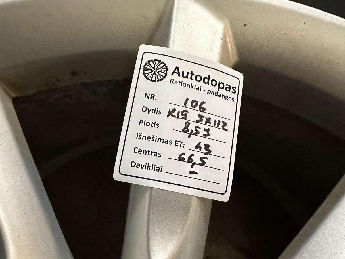 Audi, vieglmetāla, R19