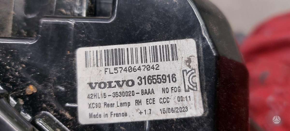 Volvo XC90 gaismas