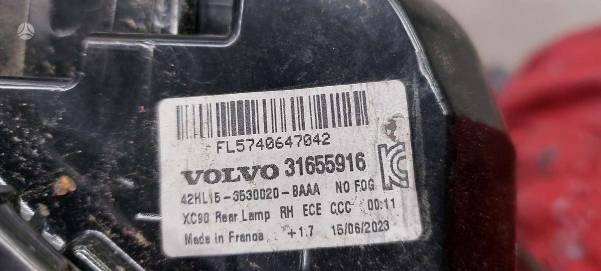 Volvo XC90 žibintai