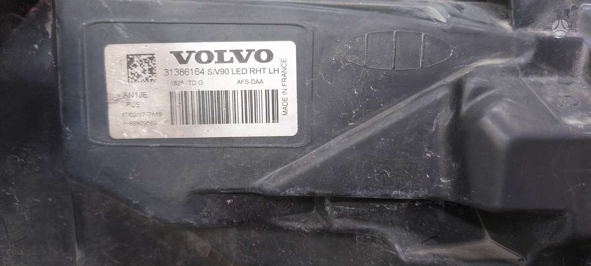 Volvo S90 фары