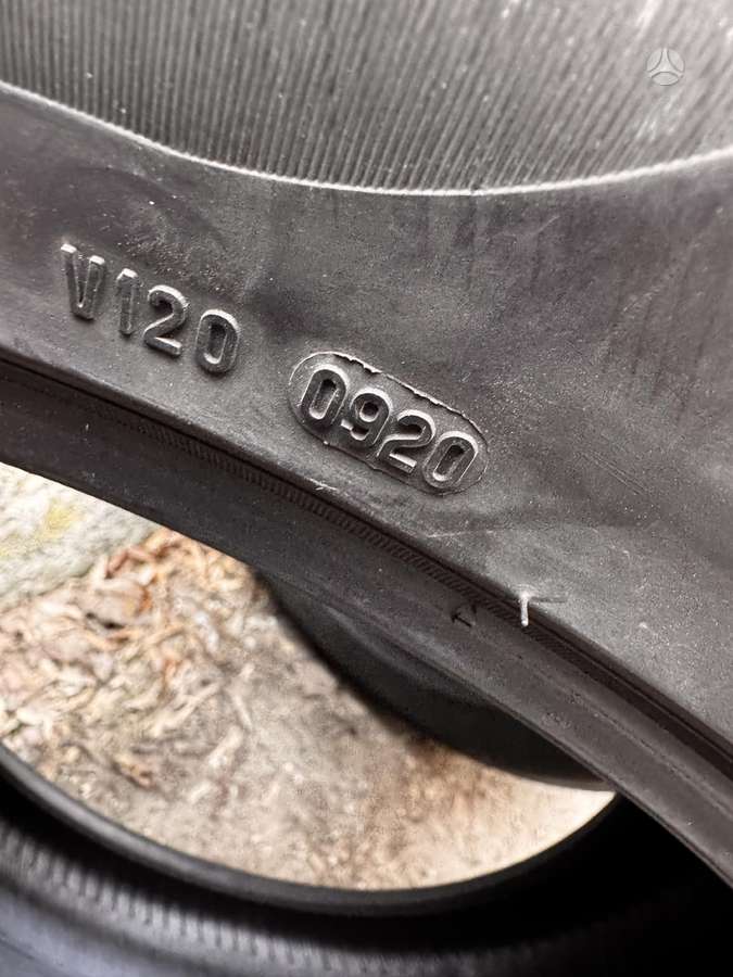 Pirelli, летние 295/45 R19