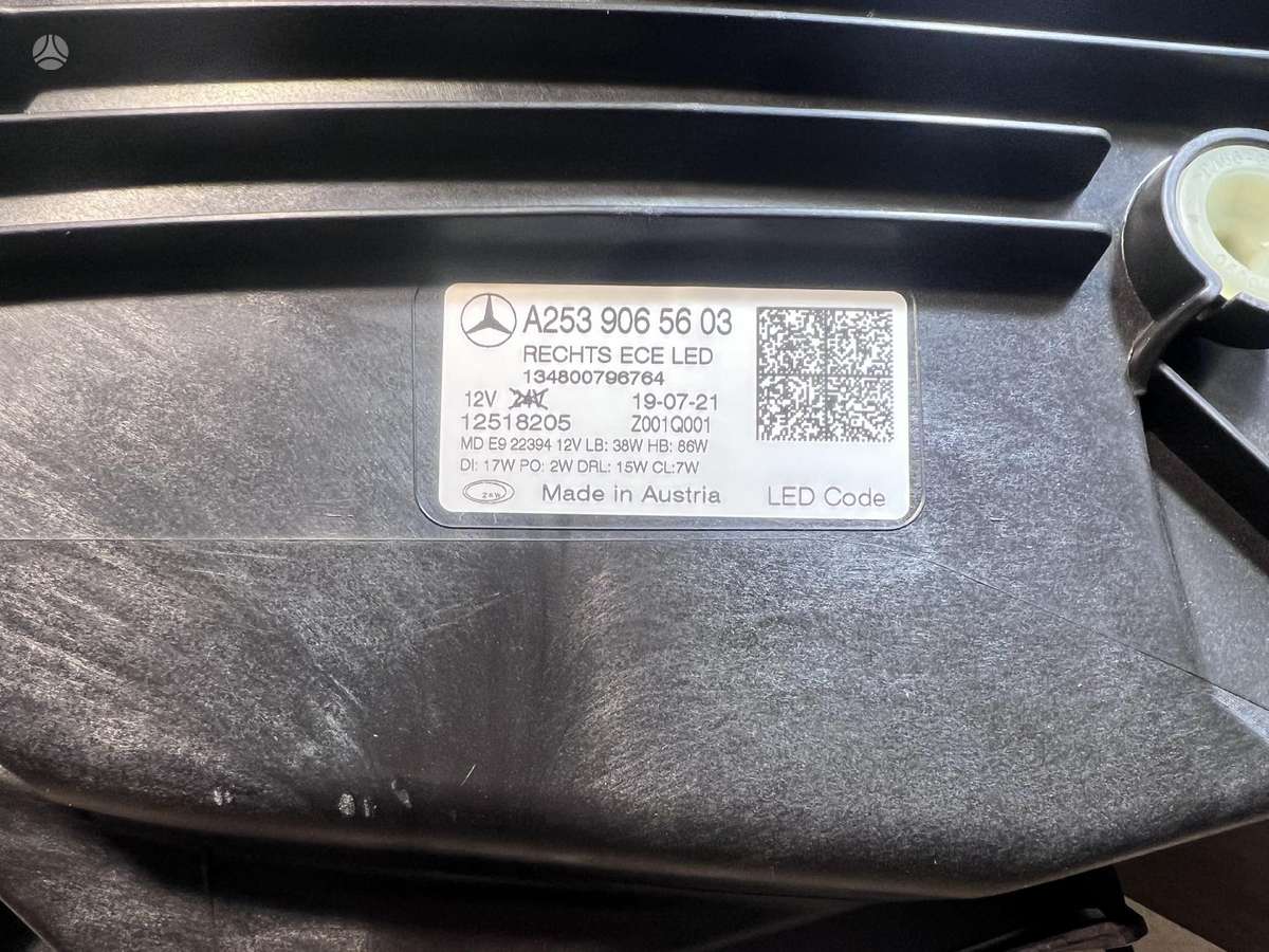 Mercedes-Benz GLC klasė lights
