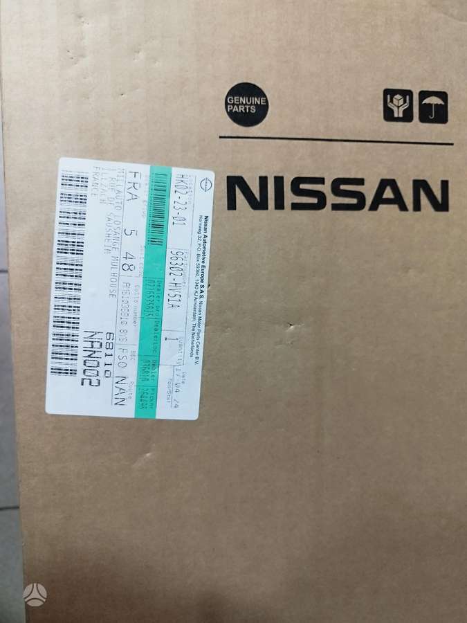 Nissan Qashqai mirrors