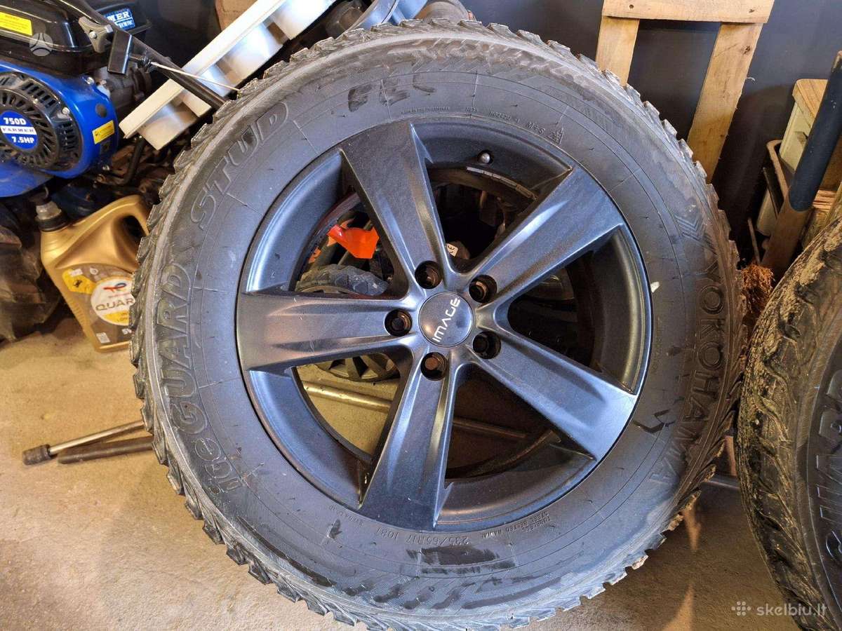 Volkswagen Image, light alloy, R17