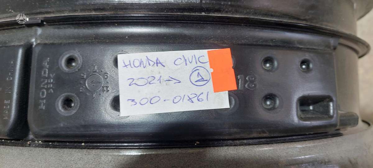 Honda Civic, 18080A, Cen24973