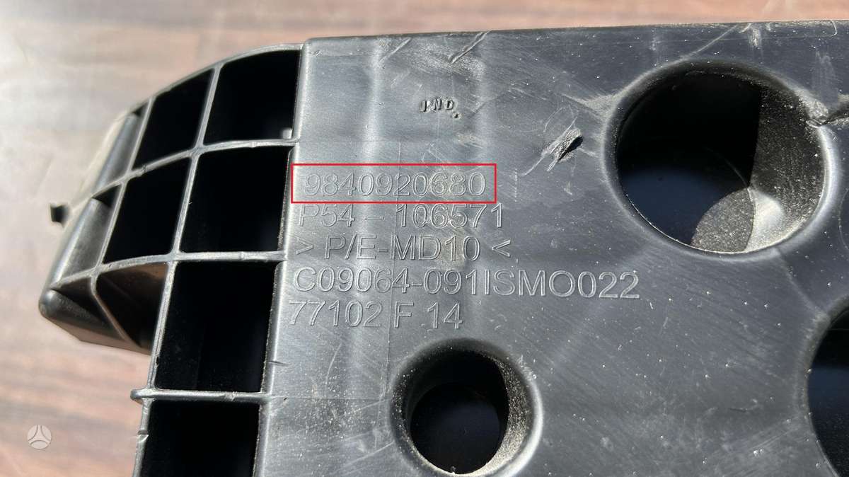 Peugeot 408, 9840920680, Cen24979