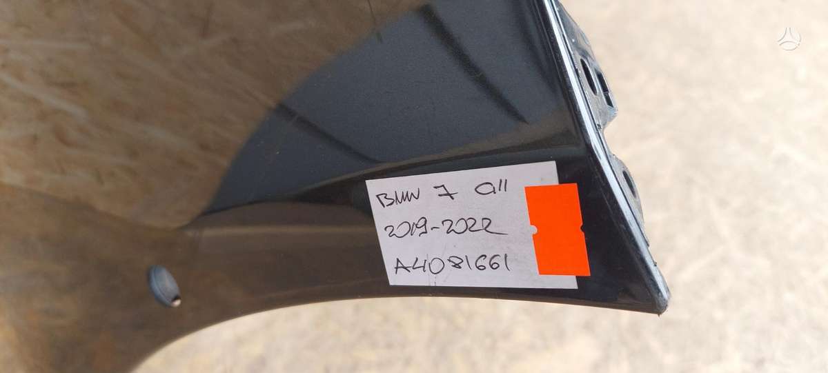 BMW 7 serija, 51117475178, Cen23088