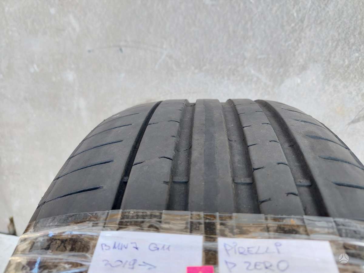 Pirelli P Zero, летние 245/35 R21