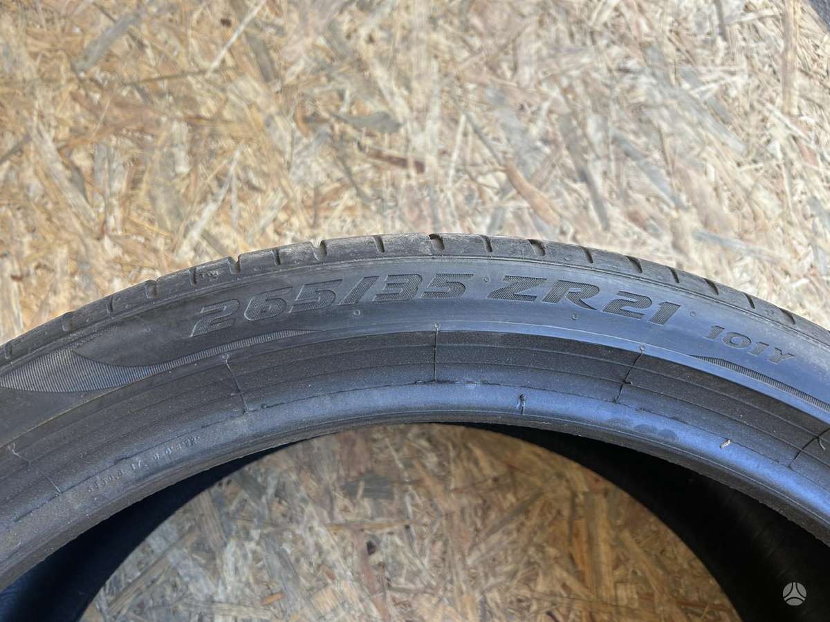 Pirelli P Zero, летние 265/35 R21