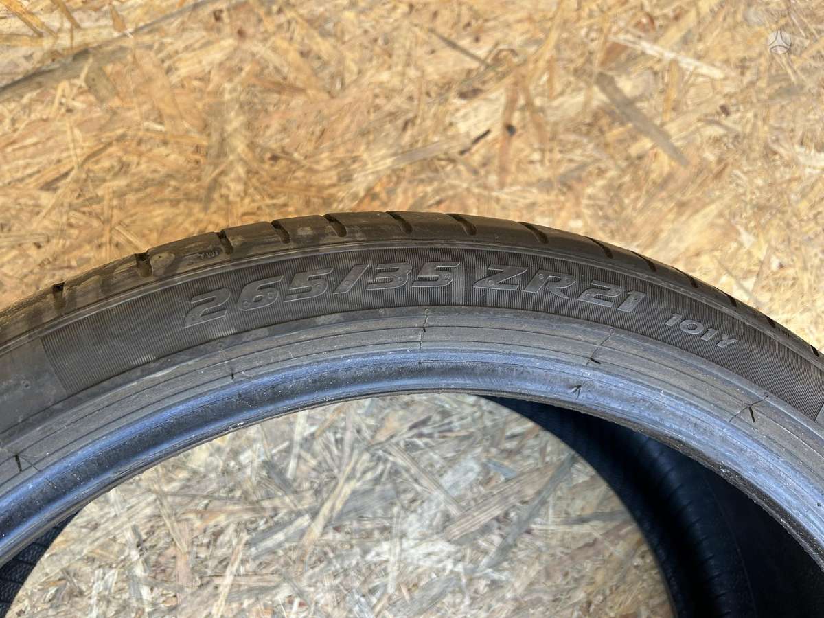 Pirelli P Zero, летние 265/35 R21