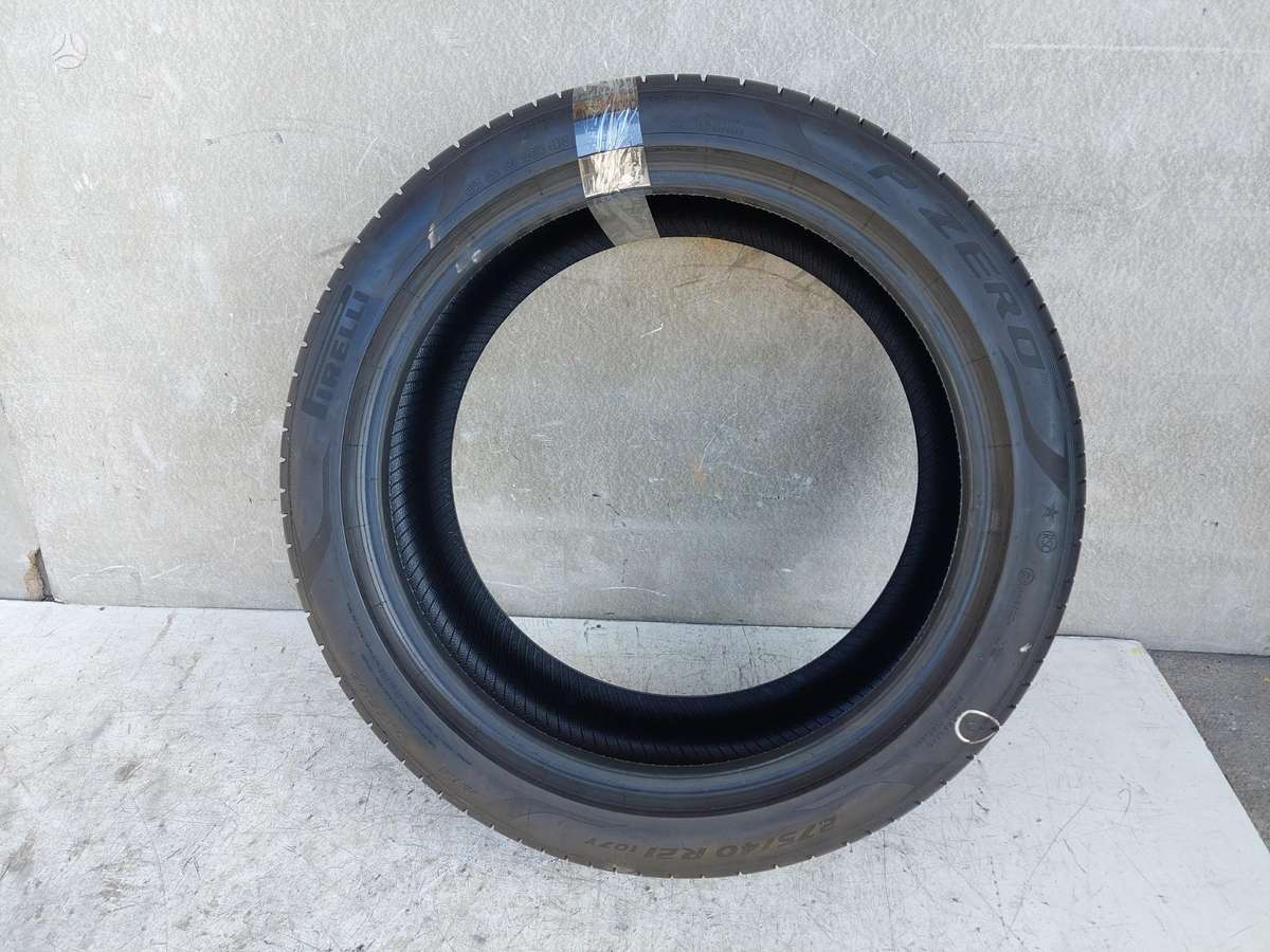 Pirelli P Zero, летние 275/40 R21