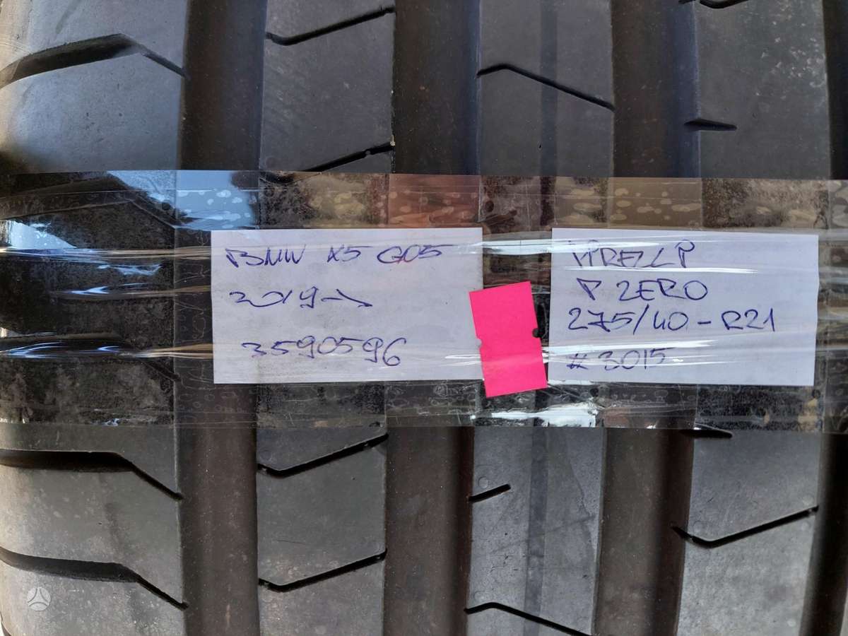 Pirelli P Zero, летние 275/40 R21