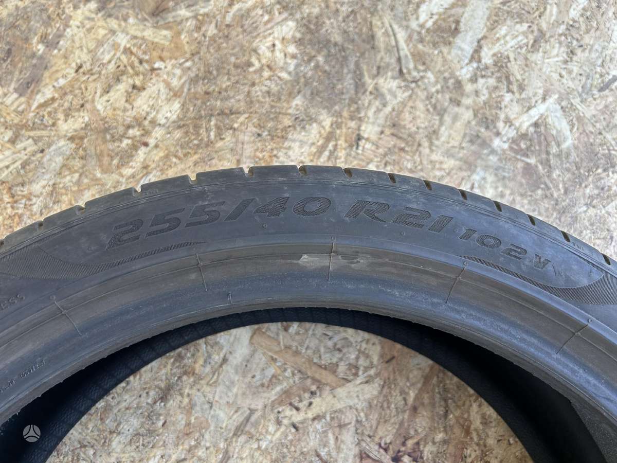 Pirelli P Zero, летние 255/40 R21