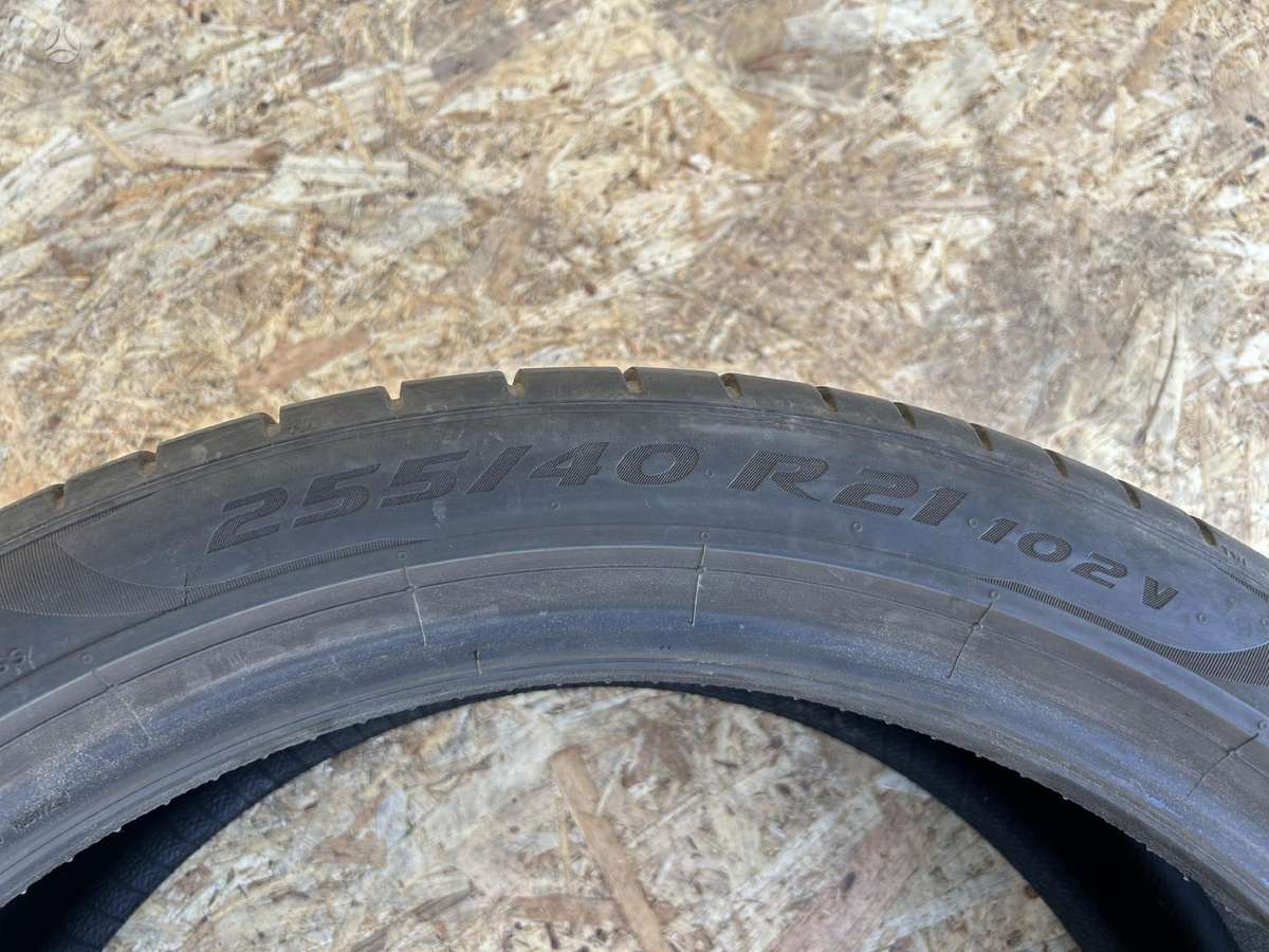Pirelli P Zero, летние 255/40 R21