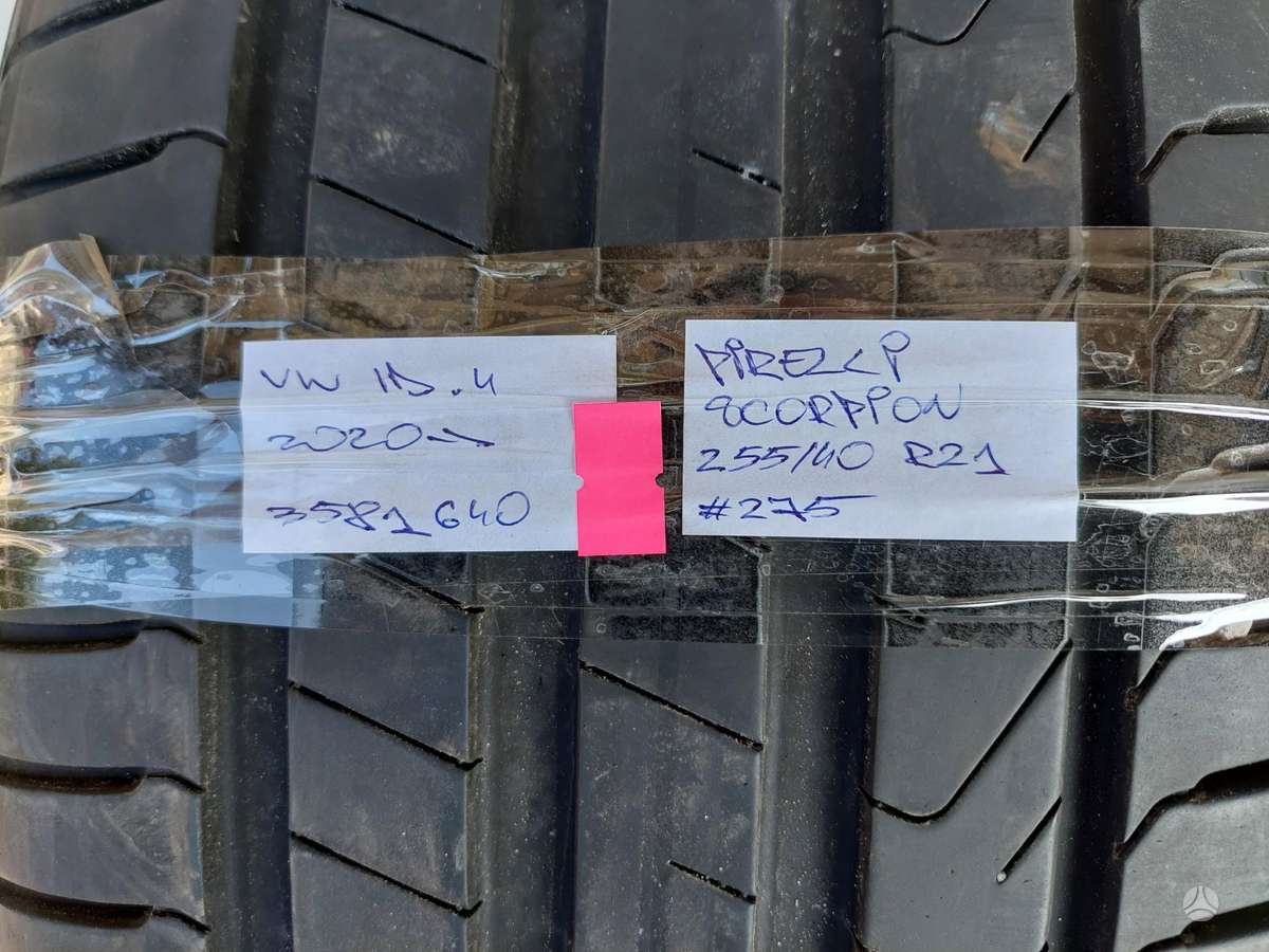 Pirelli SCORPION, vasarinės 255/40 R21