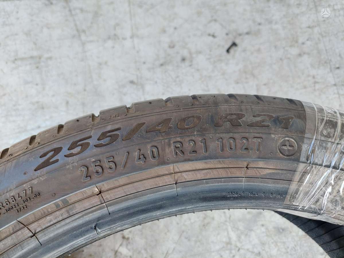 Pirelli SCORPION, vasarinės 255/40 R21