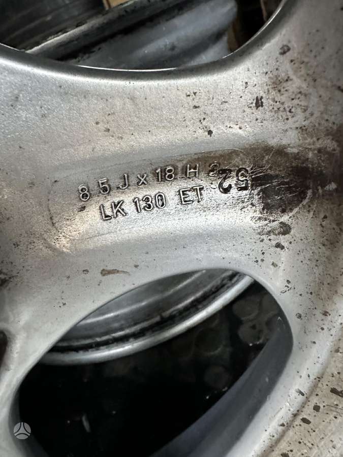 -Kita-, легкосплавные , R18