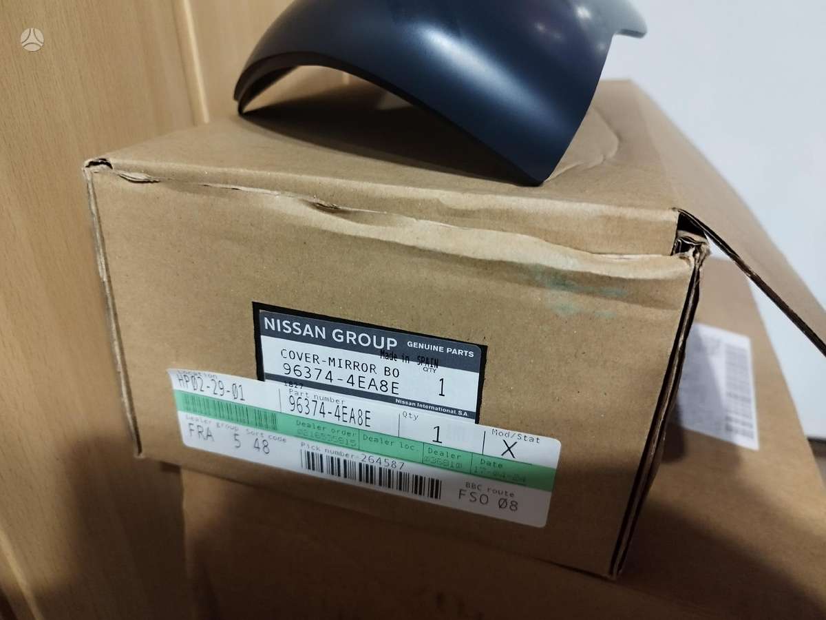 Nissan Qashqai mirrors