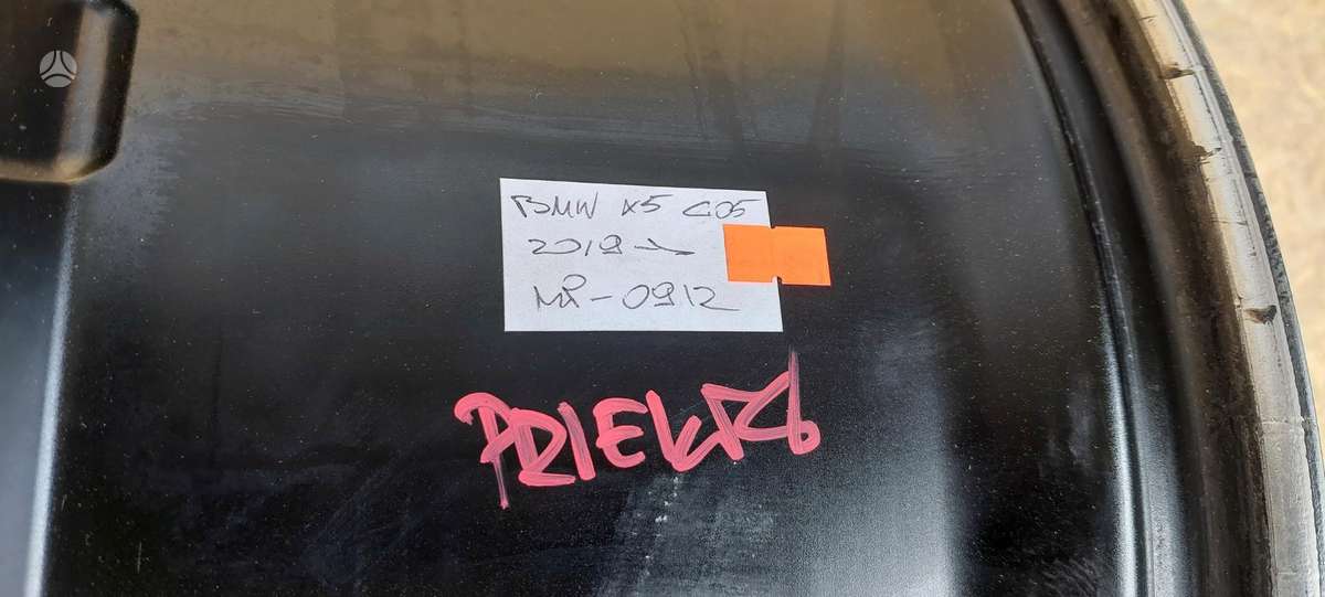 BMW X5, 8090013, Cen23089