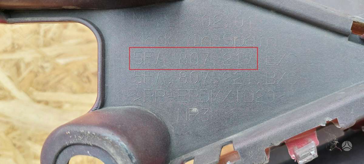 Cupra Leon, 5FA807217, Cen23093