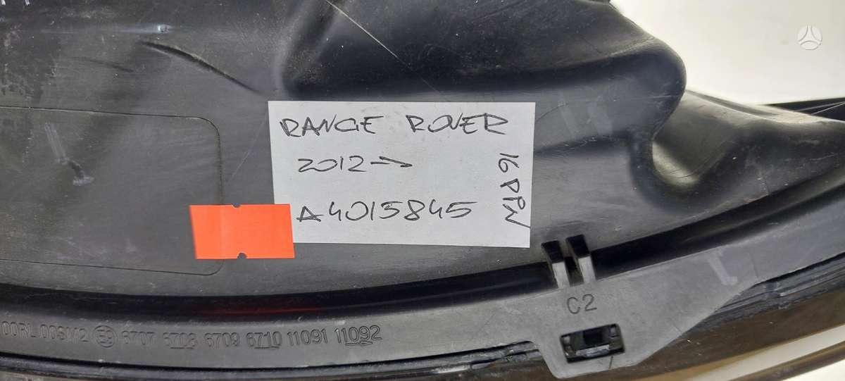 Land Rover Range Rover Cen23100