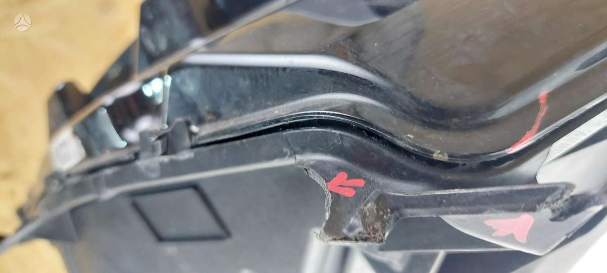 Skoda Kamiq, 658941016F, Cen23122