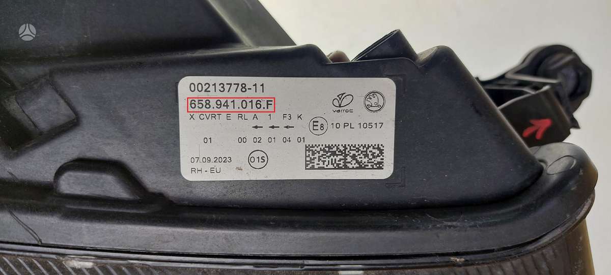 Skoda Kamiq, 658941016F, Cen23122