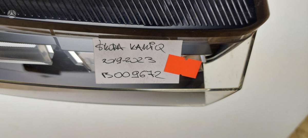 Skoda Kamiq, 658941016F, Cen23122